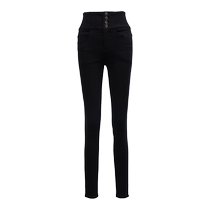 Vero Moda Jeans Womens 2024 Early Autumn New Four-button Wide Waist Nine-Point Small Leg Pants Versatile Casual