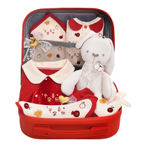 Newborn baby clothes gift box newborn supplies newborn baby full moon meeting gift set complete high-end