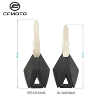 CF Spring Wind Мотоцикл оригинальные аксессуары 250NK150650NK400 MT TR TR Guobin CAR ST 狒狒 Эмбрион ключа