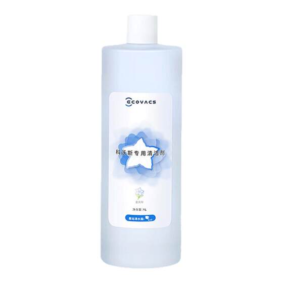
Ecovacs Dibao Accessories Cleaning Liquid X1OMNI/T20/T10 Special 1L Cleaner for Sweeper Mopping and Disinfection