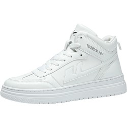 Pull back high-top men's shoes board shoes trendy spring breathable casual shoes Air Force Sports No. 1 2023 new white shoes