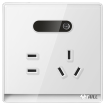 Bull socket official flagship store night light socket foot light socket five-hole 10A panel sensor light G62