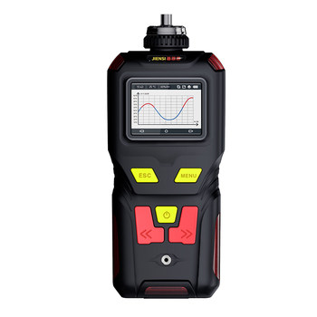Keensi ms400-co handheld carbon monoxide detector portable pump-suction carbon monoxide concentration test