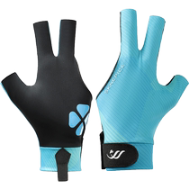 Billiards three-finger gloves left-hand snooker equipment billiards-specific gloves for men and women non-slip thin high-looking finger-exposed