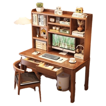 Absen solid wood desk home student study all-in-one bedroom office computer desk with bookshelf writing desk