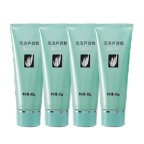 Perfect Official Perfect Aloe Vera Gel Hydrating Moisturizing Gentle Emulsion Cream 40g*4