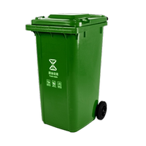 Zhejiang Province version of Hangzhou 4-color classification trash cans large capacity perishable other large commercial 240 outdoor sanitation barrels