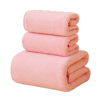 () Serviette de bain * 1 serviette * 2 combinaison douce absorbant leau à séchage rapide non pelucheuse peut être enveloppée à la maison pour les hommes et les femmes