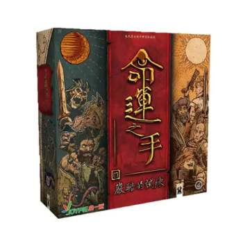 Table one hand of fate handoffate american style Table one hand of fate handoffate american style