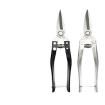 Stainless steel Guangdong Luoding fruit picking shears sugar orange small yellow citrus fruit tree pruning shears fruit picking scissors