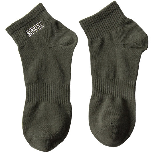 Four seasons classic embroidered short mid-calf socks