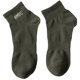Four seasons classic embroidered short mid-calf socks