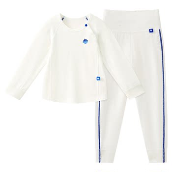 Babycare children's underwear set baby base small soft wind modal warm baby home clothes set