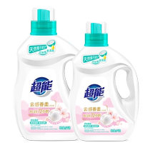 Super laundry detergent official flagship store Yungan Xiangrou 6 pounds added with silk protein family discount