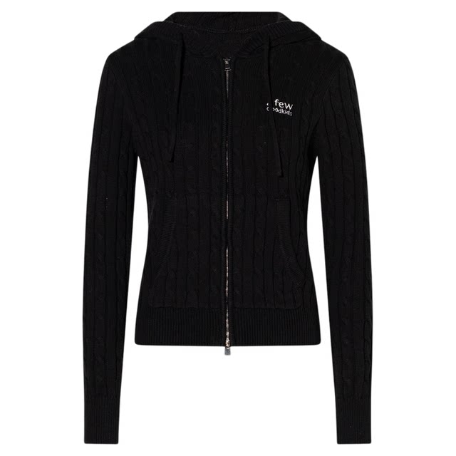 AFGK25FW Twist Pattern Hooded Sweater Cardigan