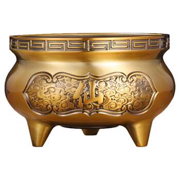 Fortune-Attracting Pure Brass Alloy Incense Burner for Worshiping the God of Wealth, Buddhist Ornament, Indoor Household Round Tripod Xuan De Furnace