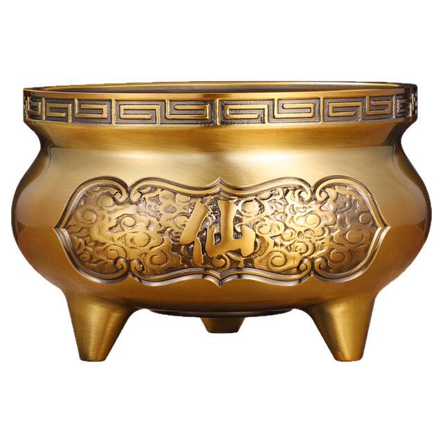 Lucky pure brass alloy incense burner dedicated to the God of Wealth