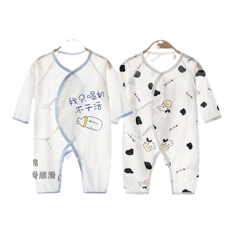 Beileyi Butterfly Clothes Pure Cotton Summer