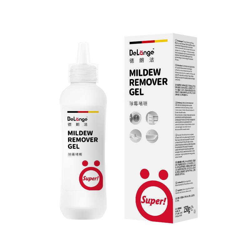 DeLange Drum Pulsator Washing Machine Cleaning and Mildew Remover Set Cleaner*6 Mildew Remover*1