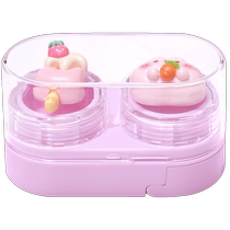 Kagamine Cute Cartoon Contact Lens Case Womens Portable Compact All-in-One Contact Lens Case Leak-proof Care Storage Box