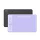 Parblo purple digital tablet painting can be connected to mobile phone