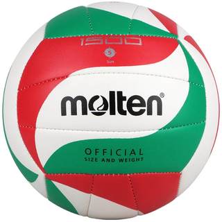 Moteng brand direct sales student training volleyball