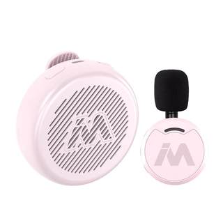 小蜜蜂扩音器教师专用无线领夹上课便携导游喊话器喇叭麦拉达Mix