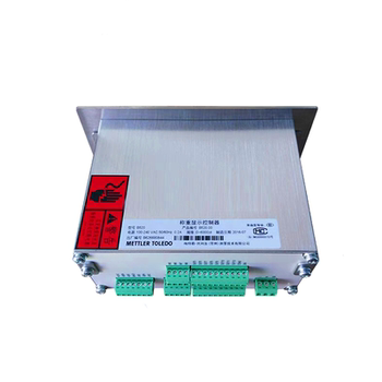 Weighing instrument packaging scale ingredients scale
