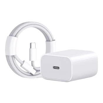 Jianyu suitable for apple pd60 fast charging kit