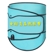 Beauty salon hot compress fat shock belt vibration heating belt moisture and cold removal device non-fat loss non-slimming automatic inflatable