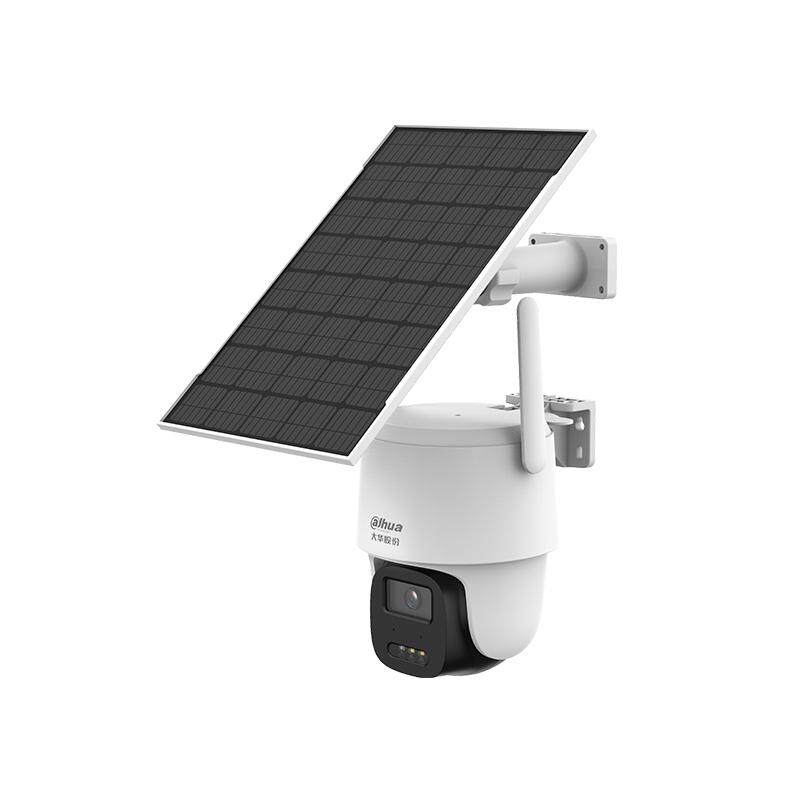 Dahua 4G Solar Battery King Super Long Battery Life Monitoring