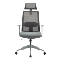 Yongyi lumbar chair MC-1153E ergonomic chair gaming chair sedentary comfortable seat office chair computer chair