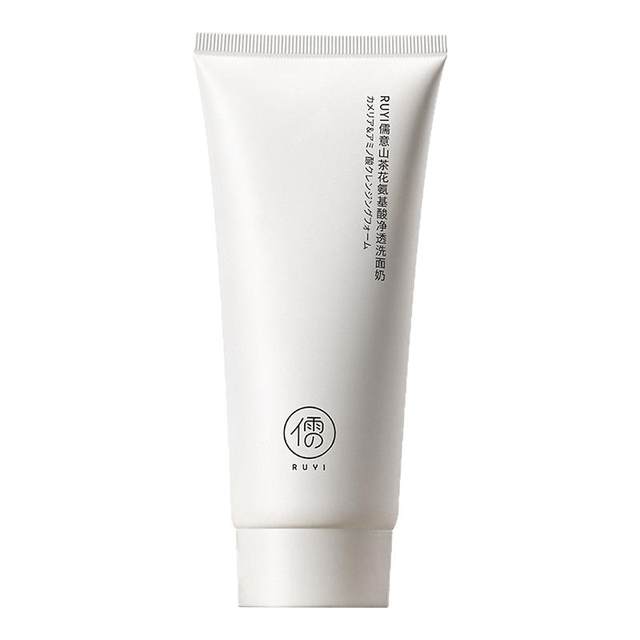Highly recommended by Yangma & best-selling among millions | No. 1 facial cleanser