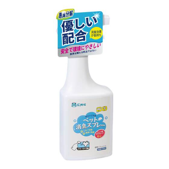 Pet disinfectant, dog deodorant, indoor deodorizer