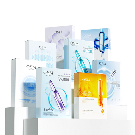 Oshiman Pearl Mask Official Flagship Store