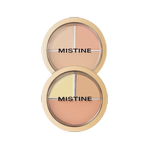 Mistine Mistine Confidential Disc Cover Black Eye Black Eye Facial Fault