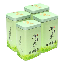 Yuhengchun Rizhao Green Tea 2024 New Tea Special Mingqian Spring Tea Green Tea Fragrance Silver Needle Tea Spring Flavor