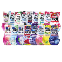(Self-operated) Kobayashi Pharmaceutical Deodorizing Element Toilet Deodorizing Artifact Air Freshener Aromatherapy Deodorizing Deodorizing Pet