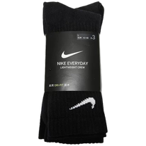 (self-employed) Nike Nike socks Men and women Classic style Silo Socks Three Pairs Casual Sports Socks SX7676-010