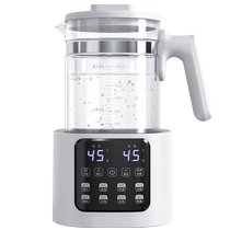 Kangbao KB003 milk warmer and bottle sterilizer two-in-one constant temperature intelligent milk warmer milk warmer multi-function