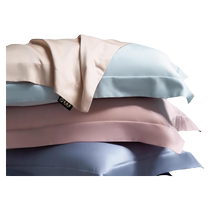 100-count long-staple cotton pillowcase pair for household solid color pillow set 2024 new pure cotton high-end feel