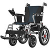 Sidel electric wheelchair