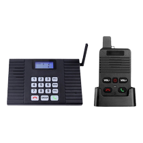 Wireless voice intercom unlimited distance office pager hotel two-way intercom telephone kindergarten elderly apartment 0-rate wireless intercom IoT version business call