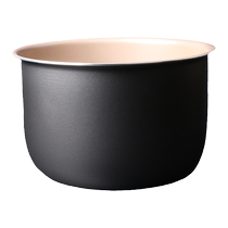 Suitable for Pentium rice cooker inner pot 5L PRT519 PRE518 FN587 PFFE5005 non-stick pot