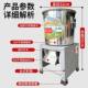 Multifunctional Chili Grinder, Vegetable Shredder, Household Stainless Steel Vegetable Cutter, Fruit and Vegetable Crusher, Pig Feed Grinder