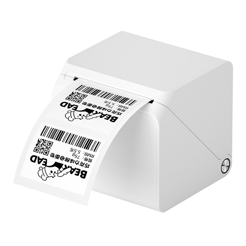 Hanyin handheld portable label printer