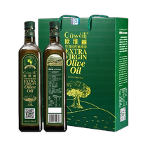 (10 млрд. субсидированных) Эвриторный класс Предварительно сжатый чистый оливковый масляный подарок упакован 750мл * 2 бутылки подарочного ящика кухонное масло