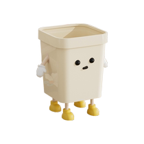 Jianxi trash can household toilet toilet paper basket kitchen high-looking living room large large-capacity sanitary bucket