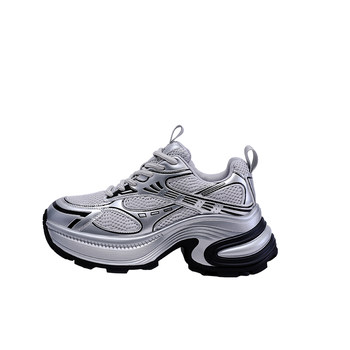 Zhao lusi's same style silver daddy shoes increase women's height by 7cm