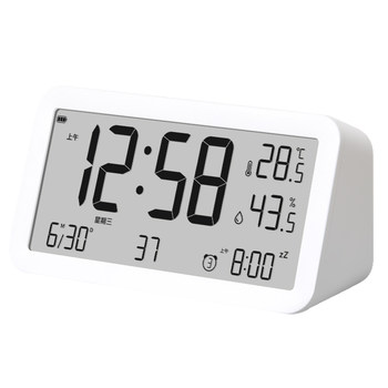 Lcd large screen intelligent photosensitive electronic alarm clock